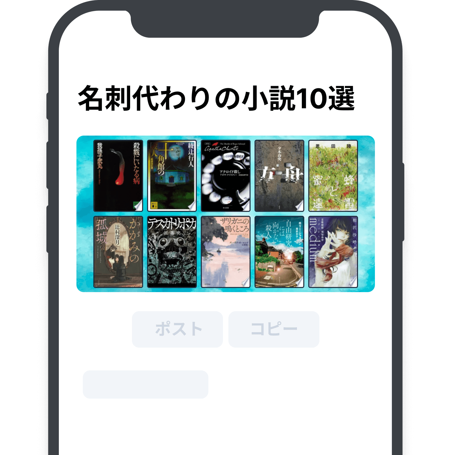 🎉 ページが完成